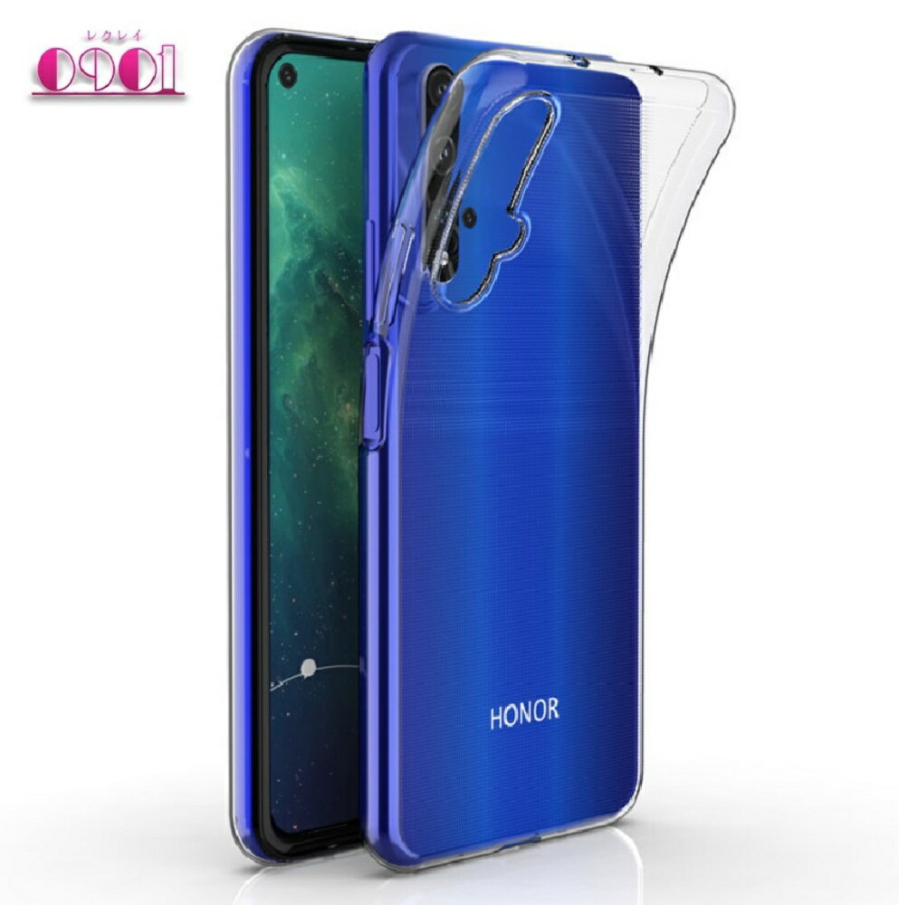 HUAWEI nova 5T P[X HUAWEI nova 5TP[X nova 5T Jo[ t@[EFC mo 5t P[X X}z P[X P[X TPU NA ϏՌ  VRP[X  \tgP[X X op[ y ^ y(16g)