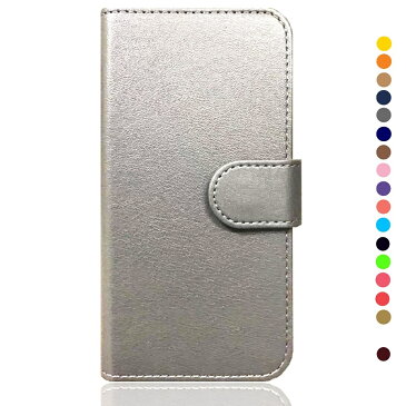 AQUOS sense Lite ケース 手帳型 カバー 手帳 AQUOS sense Lite カバー shM05 ケース アクオス SH-M05ケース SH-M05カバー SHM05ケース SHM05カバー AQUOSsense アクオスセンス ケース カバー カラー 手帳ケース 財布 手帳型 手帳型ケース カードポケット付き 手帳カバー