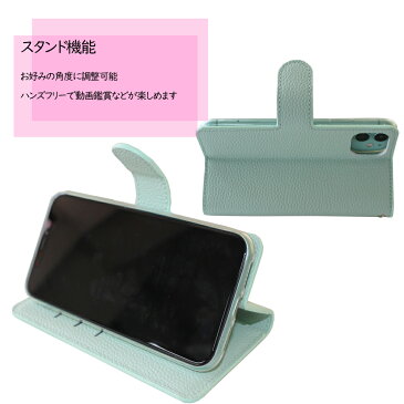 Galaxy A51 ケース 手帳型 ライチ スマホケース スタンド 耐衝撃 ベルトあり A51 カバー SCG07 ケース ギャラクシーA51ケース GalaxyA51 ギャラクシー SCG07ケース カメラ保護 傷つけ防止 ワイヤレス充電 スマホカバー 携帯ケース 7色