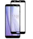 AQUOS Sense3 Plus SH-M11 0901 یtB S tی KXtB tJo[  9H d z  ubN 3D