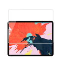 iPad Pro 12.9 インチ(2018秋新型)用 タブレット 強化ガラス フィルム 超光沢 気泡レス ラウンド加工 液晶保護フィルム 貼り付け3点セット付き