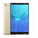 Huawei MediaPad M5 8.4 ガラスフィルム 8.4インチ タブレット 強化ガラスフィルム 耐指紋 撥油性 表面硬度9H ラウンド加工 飛散防 高透過率 光沢表面 画面保護 指紋防止
