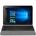 ASUS TransBook R105HA/T101HA 強化ガラスフィルム タブレット エイスース トランスブック フィルム ガラス T101HA 保護フィルム T101HA ガラスフィルム 耐指紋 撥油性 表面硬度9H ラウンド加工 飛散防 高透過率 光沢表面 画面保護 指紋防止