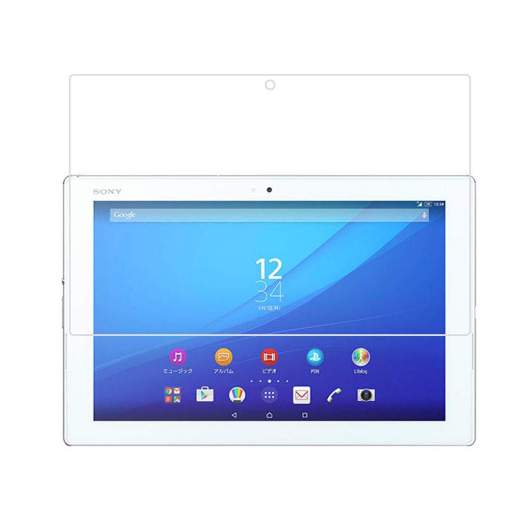 SONY Xperia Z4 Tablet docomo SO-05G au SOT31 専用 強化ガラスフィルム 液晶 保護フィルム 硬度9H 厚さ0.26mm 2.5Dラウンドエッジ加工 高透過率 気泡ゼロ スクラッチ防止 飛散防止 衝撃吸収 撥油性 指紋防止 優れたタッチ感度