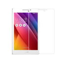 ASUS ZenPad 7.0 Z370C 専用 強化ガラスフィルム 液晶 保護フィルム 硬度9H 厚さ0.26mm 2.5Dラウンドエッジ加工 高透過率 気泡ゼロ スクラッチ防止 飛散防止 衝撃吸収 撥油性 指紋防止 優れたタッチ感度