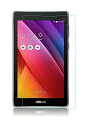 ASUS ZenPad C 7.0 Z170C 専用 強化ガラスフィルム 液晶 保護フィルム 硬度9H 厚さ0.26mm 2.5Dラウンドエッジ加工 高透過率 気泡ゼロ スクラッチ防止 飛散防止 衝撃吸収 撥油性 指紋防止 優れたタッチ感度