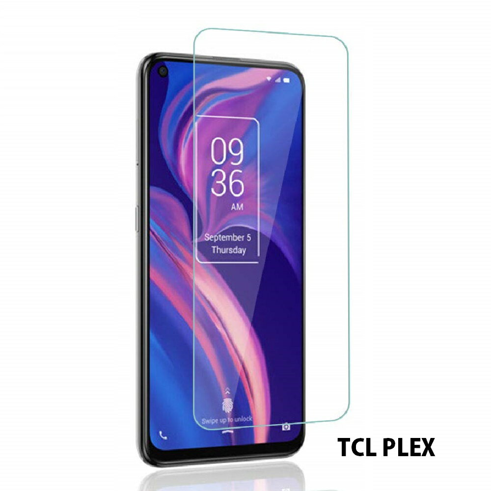 TCL PLEX スマホ強化ガラスフィルム 透明クリア98％ 高透過率9H硬度 2.5D丸いエッジ 極薄0.26MM 貼り付けセット充実