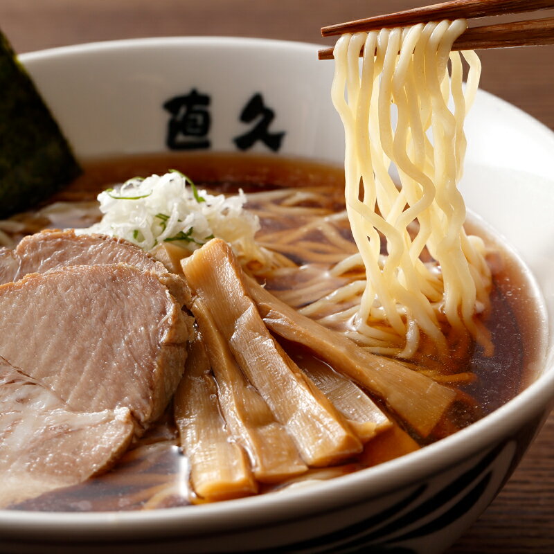 【送料無料】しなそばお試しセット 4食 生麺 具材付き | ラーメン らーめん セット 老舗 人気 お土産 支那そば 具材 お家 自宅