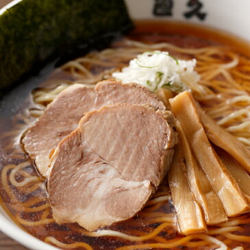 【東京ラーメン】銀座・直久　しなそば6人前（醤油ラーメン）　　　　　　　　　　　　　　　　　　　　　　　　　（ラーメン、誕生日プレゼント、伝統、歴史、しょうゆ、老舗、人気、お手軽、極上、ギフト、支那そば、しなそば、ベストセラー、昔なつかしい味）