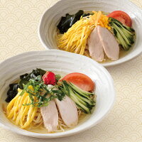 梅塩冷し中華&ゆず塩冷し中華8人前(各4食)生麺 具材付き | 御中元 お中元 ギフト 熨斗 ラーメン らーめん 醤油 夏季限定 冷やし中華 冷やし麺 冷麺 お礼 熨斗 のし セット プレゼント 内祝い 老舗 人気 お土産 支那そば 具材 お家 自宅