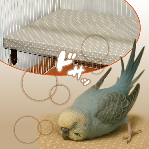 ϷĻ ɻߡ䤨к 夲 ᥤ åޥå(ɻ  ׷ۼ ϷĻ  ʪ ĻȤޤڤ Ļ...