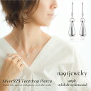 naotjewelry ピアス 【ポイント10倍 お買い物マラソン】レディース シルバー925 ピアス ティアドロップ 樹脂 ノンホールピアス シンプル イヤリング かわいい おしゃれ ギフト naotjewelry Teardrop Pierces