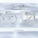 naotjewelry ピアス 母の日 記念日 プレゼント レディース ピアス ゴールド フープ 金属アレルギー 華奢 シンプル ギフト プレゼント naotjewelry Kainari Hoop Pierces