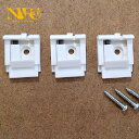 取付ブラケット 3個セット 【NAPCO ナプコロールスクリーン専用品】