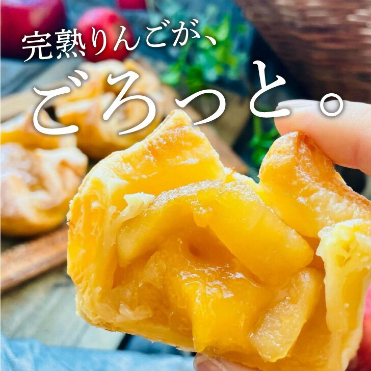 ��󤴤�ۤ��Ф롪���åץ�ѥ���napplepie��6�ĥ��åȡ��������������������ݥ�de�ʤäפ� ���åץ�ѥ� ���ե����� £�� ���渵 ����� �Τ����� Ĺ��� ���崰�Ϥ�󤴥��åץ�ѥ�