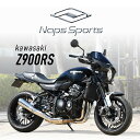 NAPS SPORTS ナップス スポーツ BLUSTERII ビキニカウル Z900RS ブラスター2 ドライカーボン 12K綾織 クリア塗装 エアロスクリーン UVカット 超軽量 超強度