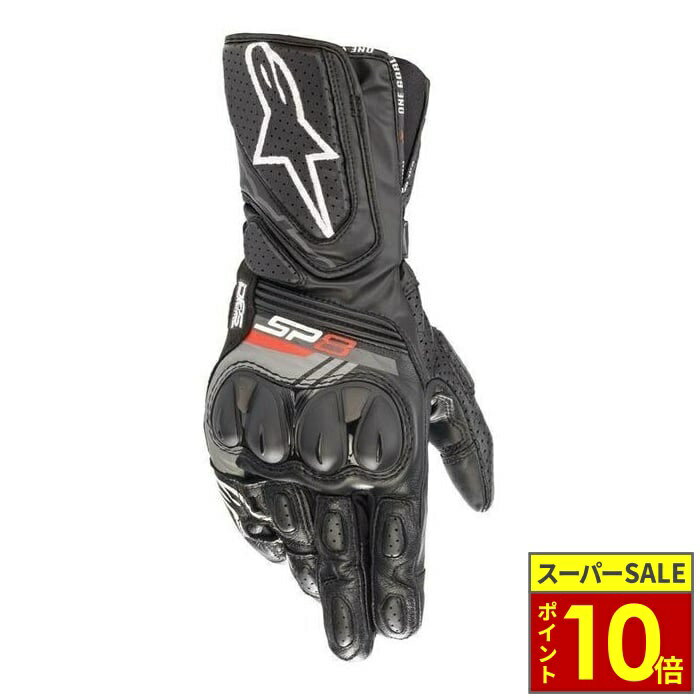 楽天市場】alpinestars sp－8 v2の通販