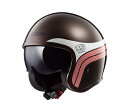 LS2 SPITFIRE BROWN WHITE エルエス2 スピットファイアー ブラウンホワイト S M L XL XXL ヘルメット バイク オートバイ 用品 メンズ レディース 男性 女性 かっこいい おしゃれ メーカー ブランド 人気 おすすめ