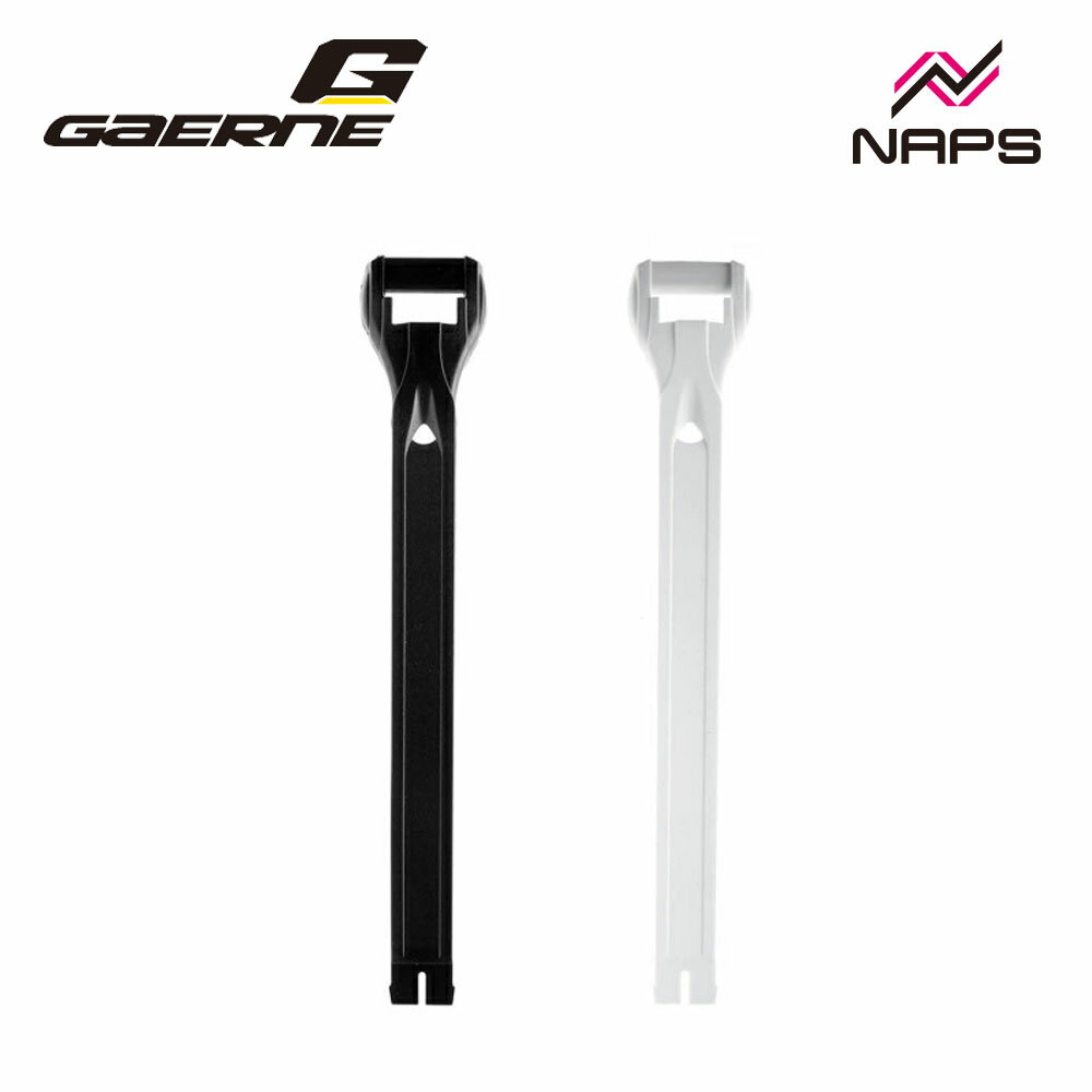 GAERNE ガエルネ タイプA ストラップ エクストラロング