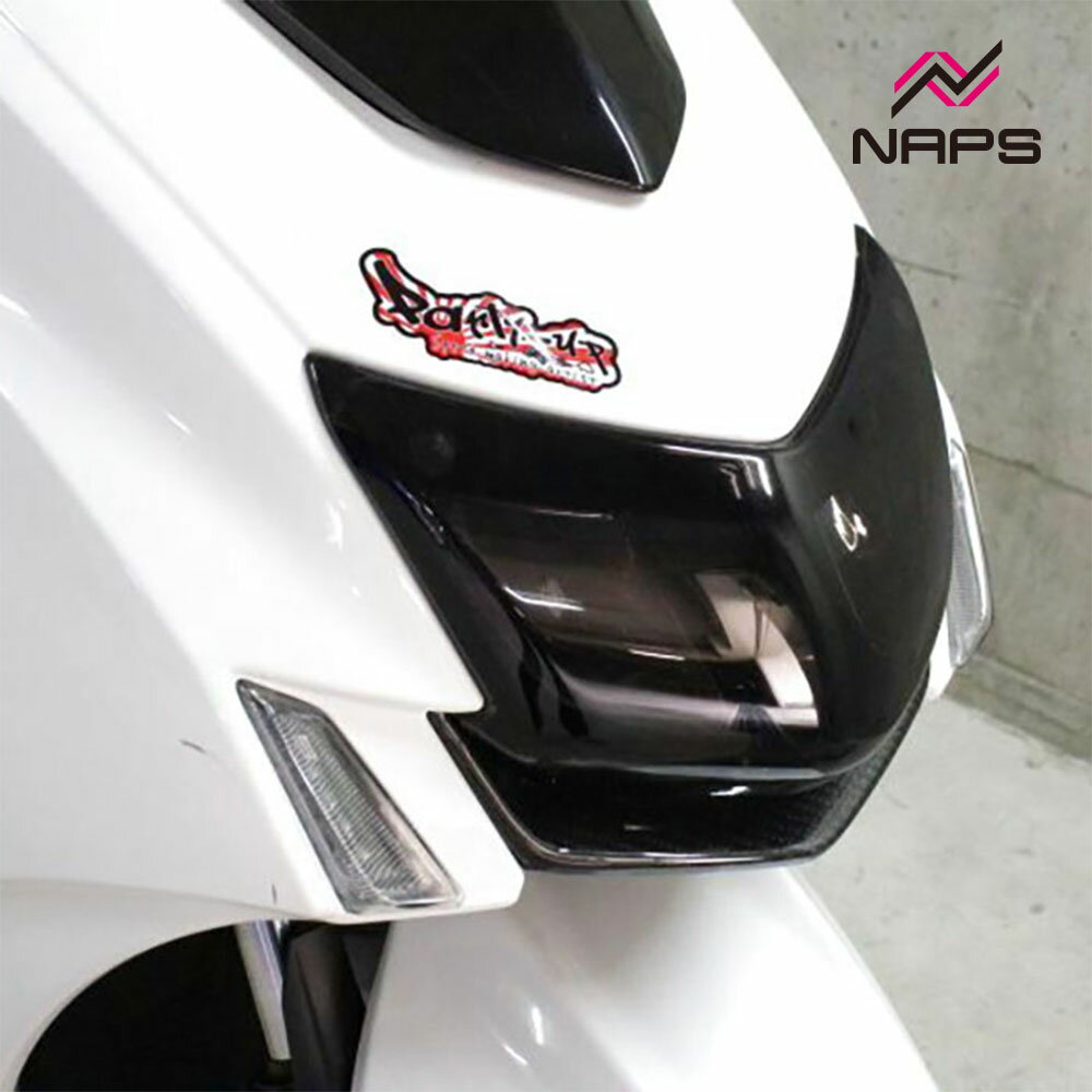 OHNO SPEED オオノスピード テールカウル・ロング GSX750S GSX750S2 GSX1000S GSX1100S SUZUKI スズキ シートカウル・テールカウル カウル関連 外装