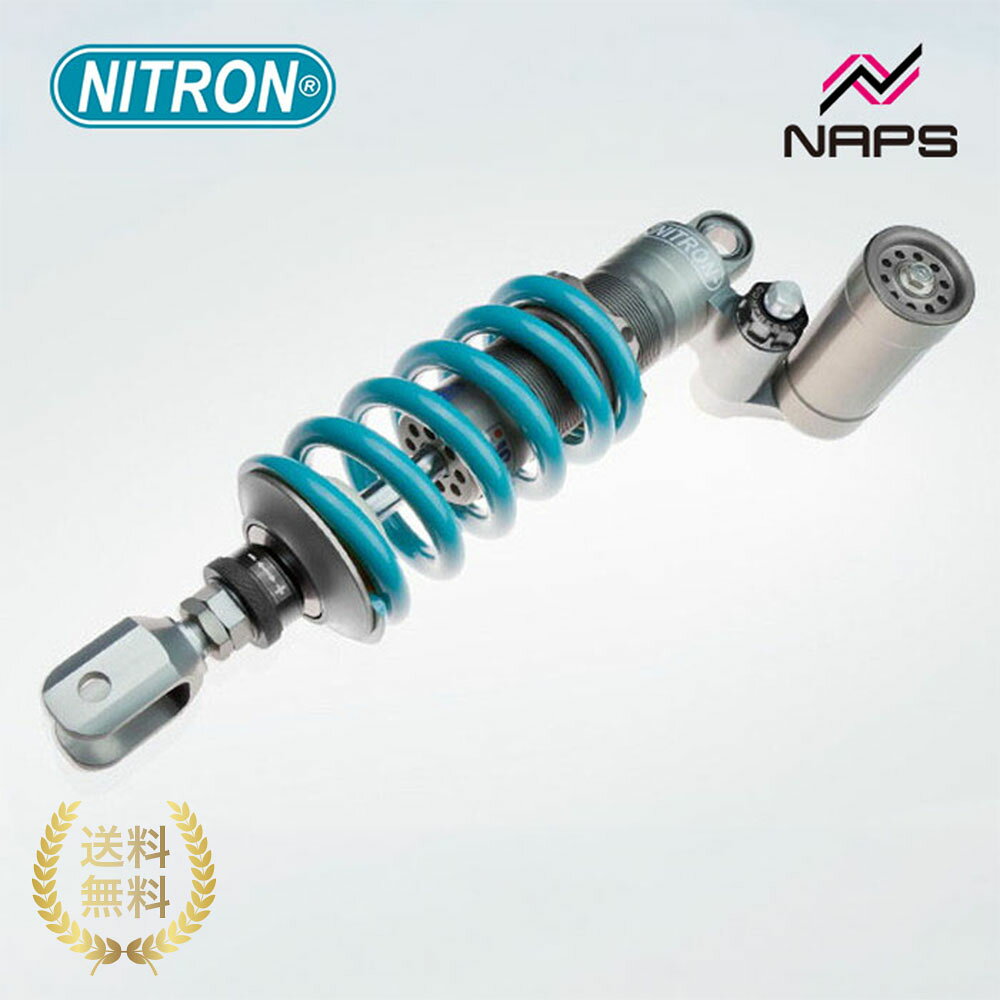 NTR R3 Seriesリザーバータンク（別体式）：ピギーバック【製品詳細】完全独立3系統。フルスペックアジャスター搭載のフラッグシップモデル。コンプレッションに2WAY（低速・高速）、リバウンドに1WAY、合わせて3WAYのダンパーアジャストシステムを標準装備しています。2WAYのコンプレッションアジャスターは、荷重の掛かりづらい低速域でのトラクションと、大きな荷重が掛かる高速域での安定感を両立。ストリートからレースユースまで、あらゆる用途・レベルのライダーの細かい要求に応えます。さらに、これら3WAYのアジャスターはナイトロン独自のシステムにより、他のアジャスター領域に影響を与えない完全独立システムを採用。精密で幅広い調整が可能です。車高調整用のアジャスターも全モデルに標準装備（一部車種を除く）。ダンパー、スプリング、車高とショックに必要なアジャストシステムをフル装備した、ナイトロンの上級モデルです。スプリングはNITRONカラーのターコイズ（品番末尾：TQ）に加え、定番のタイタニウムブラック（品番末尾：TB）のセレクトも可能。【適合車種】HONDA CBR954RR 2-3 02-03※画像はイメージです。車種により細部が異なる場合があります。また、装着画像には旧モデルが含まれる場合があります。 ABOUT NAPS　-ナップスについて- 「For all Riders.」豊かなオートバイライフを過ごすために私たちは全力でサポートします。 ナップスは、1962年創業のオートバイ用品の小売・開発を行っています。 「ヒトのナップス」をコンセプトに、高い現場力と商品の品揃えの豊富さを特徴とし、多様化するオートバイユーザーのニーズやファッションのトレンドを追い続けています。 【実店舗について】 国内、海外合わせて32拠点(アップガレージライダース6店舗含む)で展開する、日本最大級のオートバイ用品店です。 販売はもちろん、メンテナンス・サイズ調整・フィッティング等のアフターサービスも行っております。 神奈川県7店舗・東京都6店舗・埼玉県2店舗・群馬県2店舗・宮城県1店舗・静岡県1店舗・愛知県4店舗・大阪府2店舗・京都府1店舗・岡山県1店舗・広島県2店舗・愛媛県1店舗・福岡県1店舗・台湾1店舗