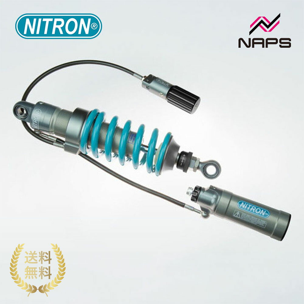 ナイトロン NITRON モノショック NTR R3シリーズ＋HPA【ローダウン-25mm】カワサキ...