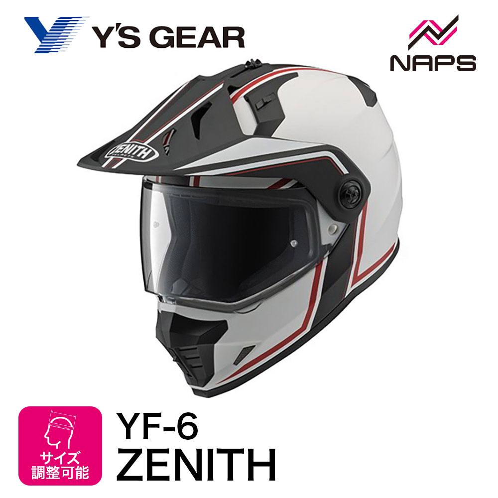 Y’S GEAR ワイズギア YX-6 ZENITH Graphic ...(2)
