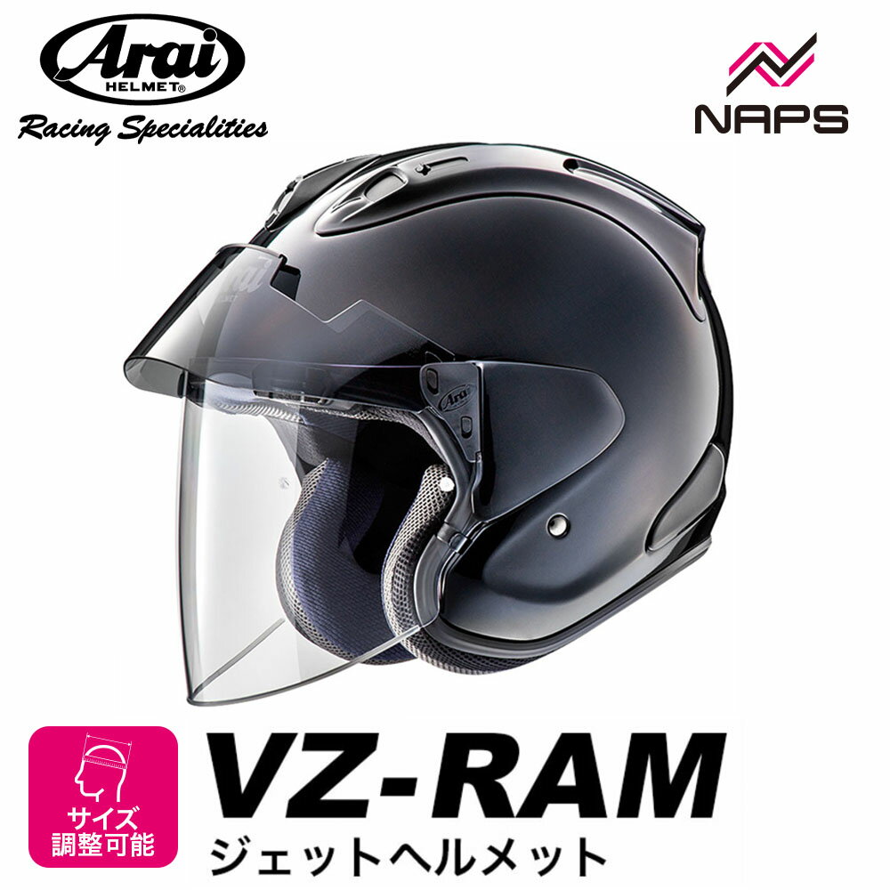 楽天市場】vz-ram·plusの通販