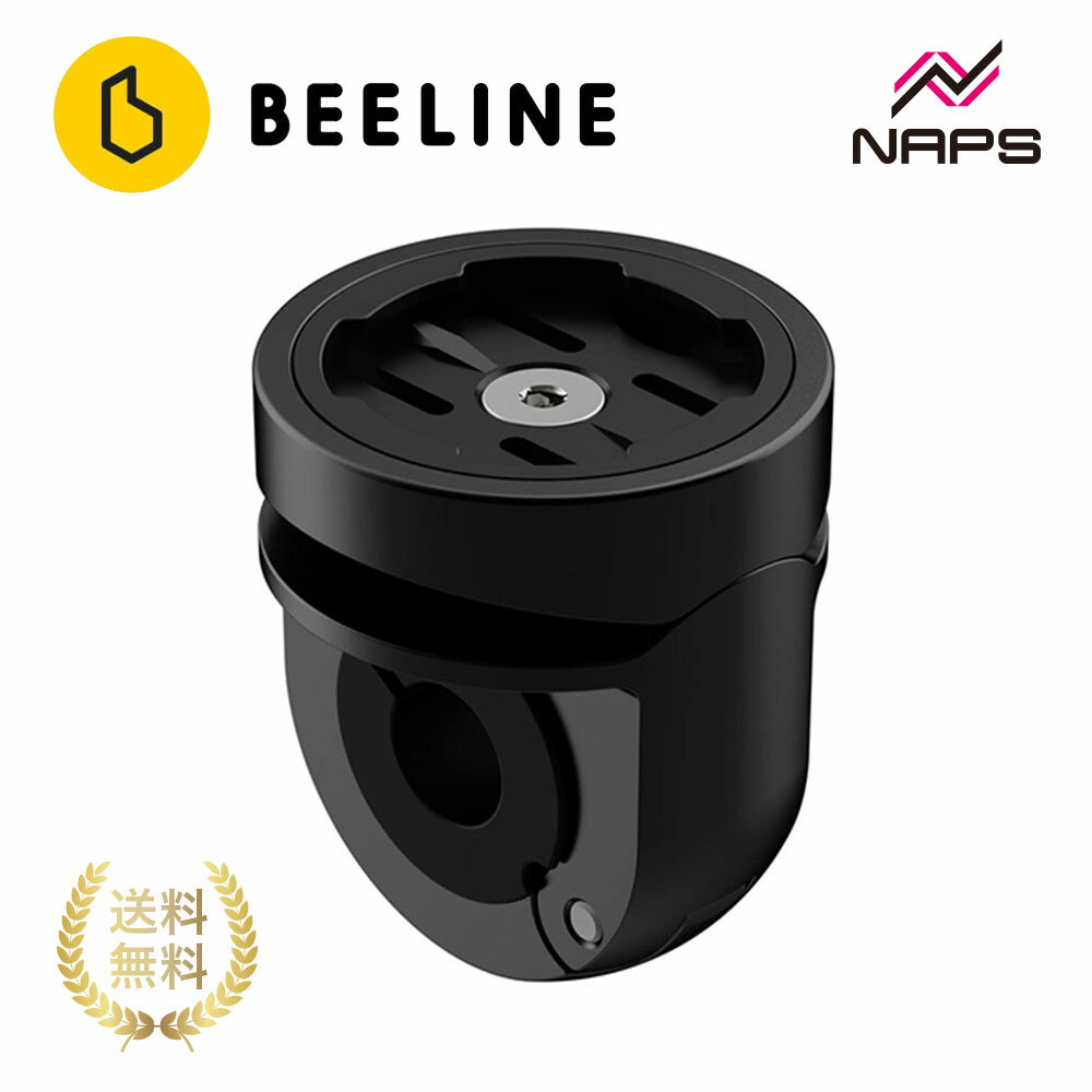 BEELINE ビーライン Moto II ミラーマウント Φ10-16mm用 MNT3.0_MIRRORXBAR