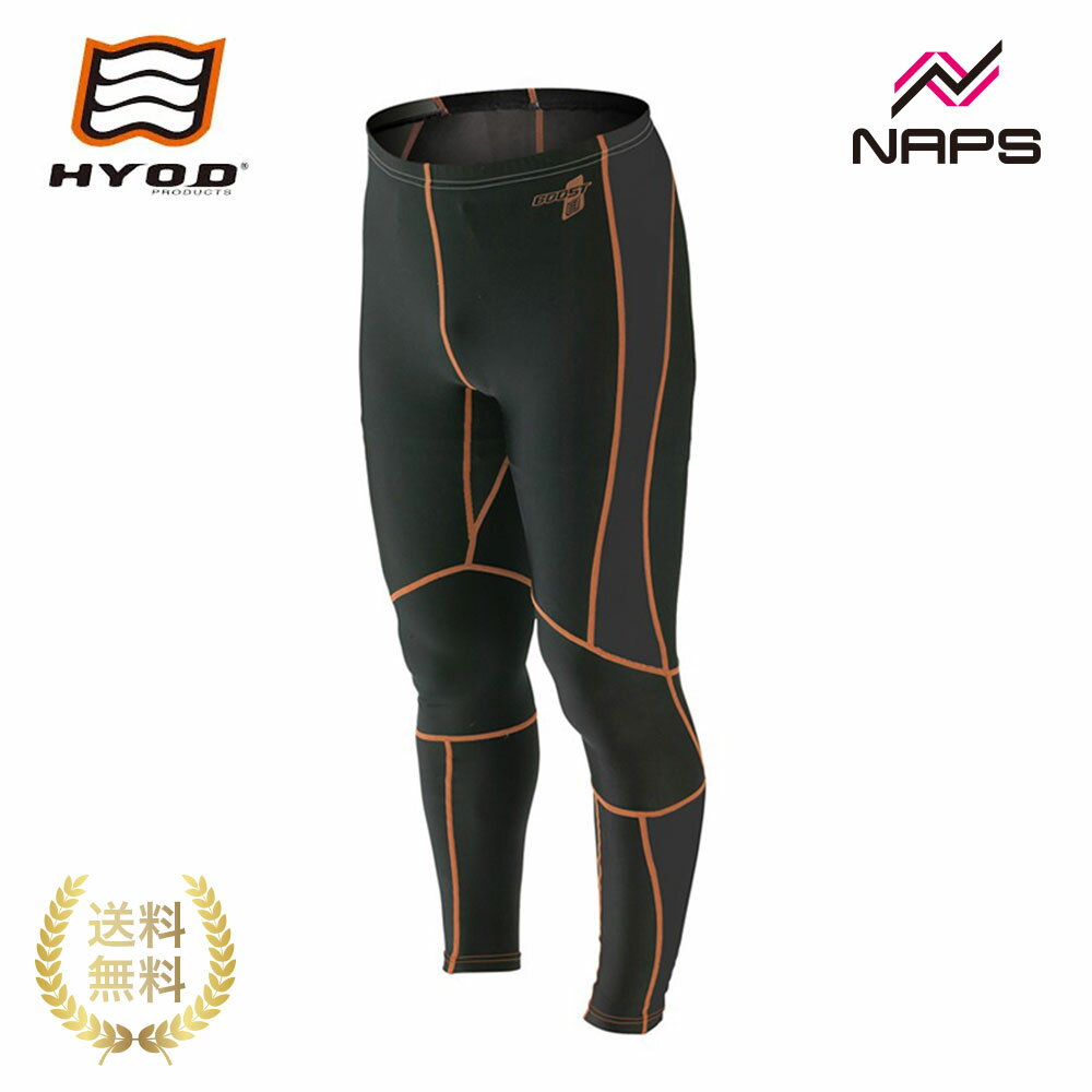 HYOD ヒョウドウ HRU003 BOOST UNDER PANTS アンダーパンツ ブラック/オレンジ