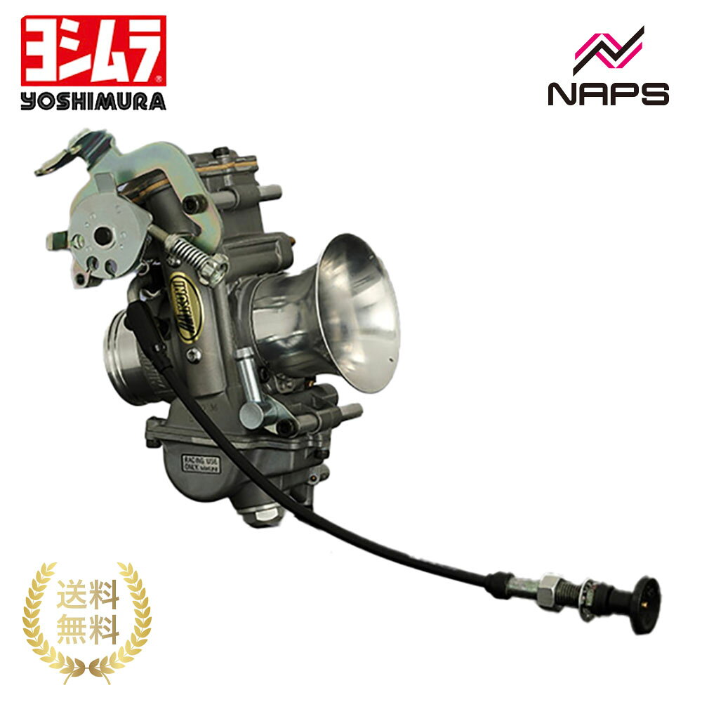 楽天市場】sr400 tmrの通販