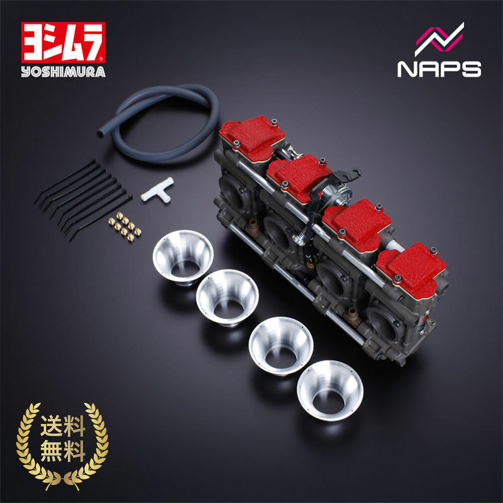 楽天市場】cb750four パーツ（対応車種メーカーホンダ）（パーツ