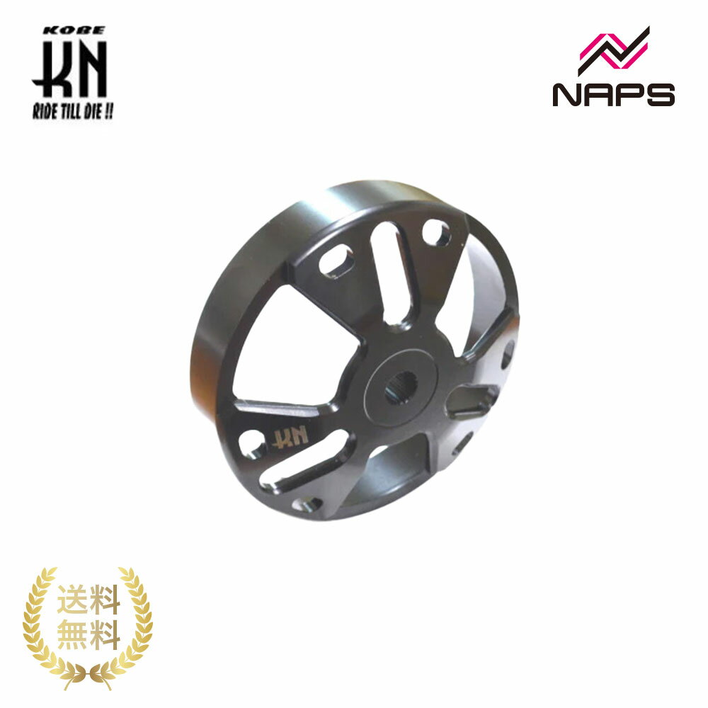 KN企画 スチール削出し 超軽量クラッチアウター【ディオ系駆動用】378g