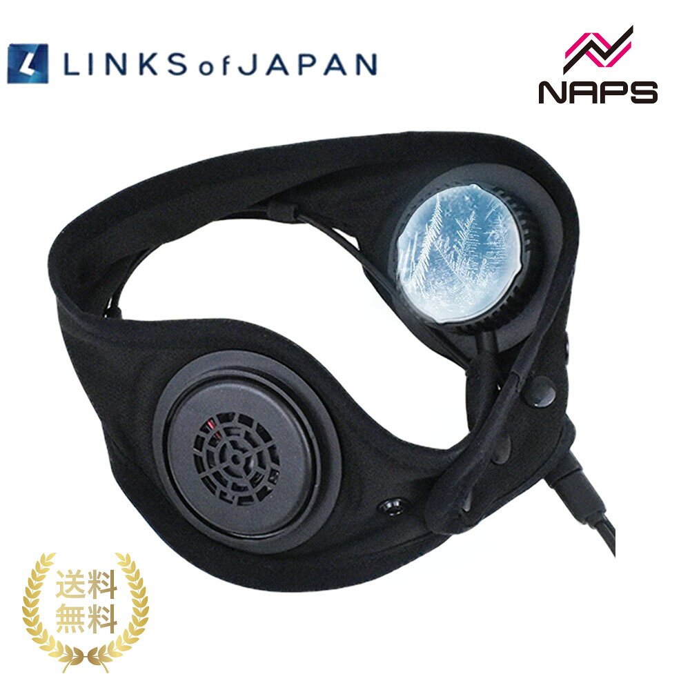 リンクスオブジャパン ペルチェ ネッククーラー 冷却プレート バイク リンクスオブジャパン ペルチェ ネッククーラー 冷却プレート バイク