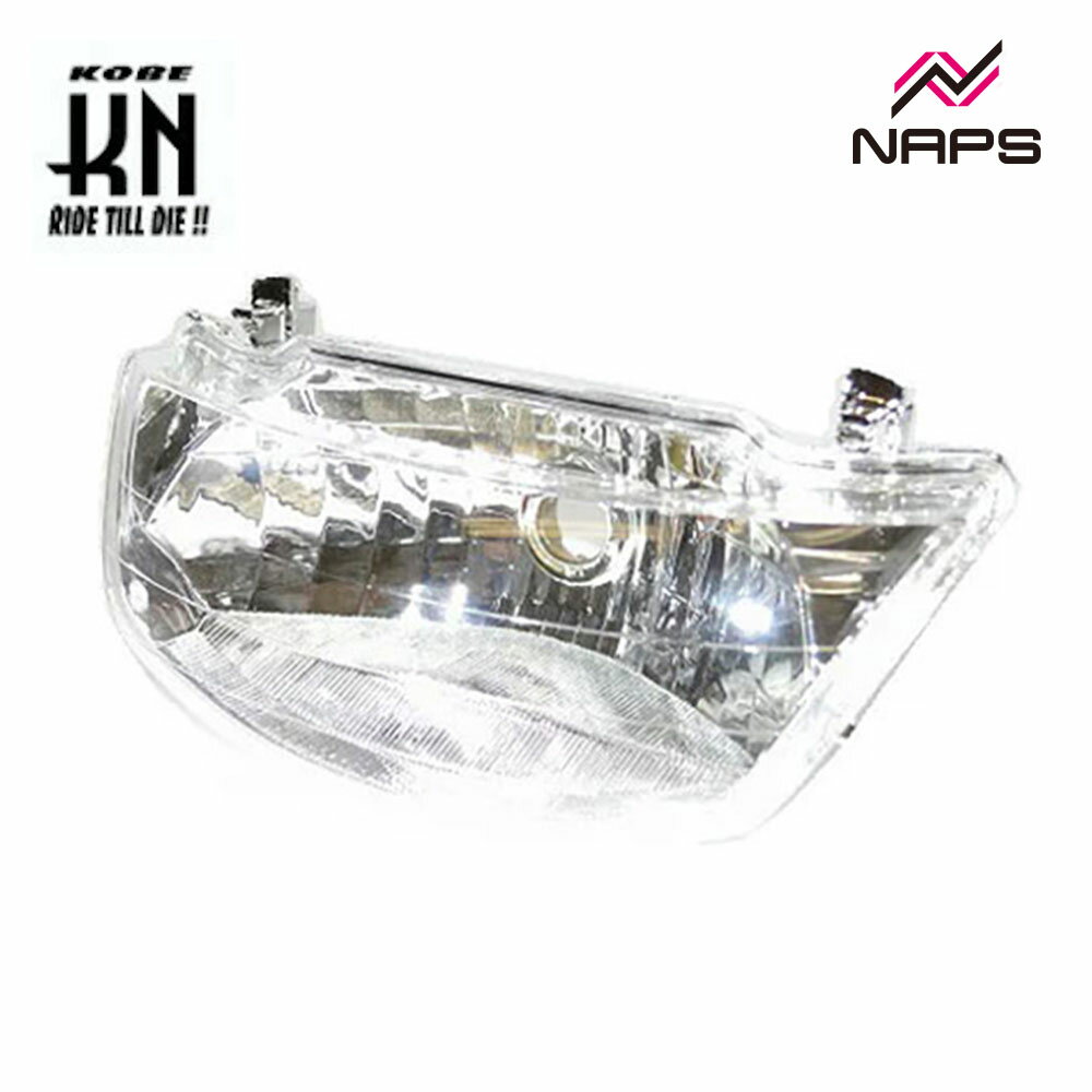Headlight 5 3/4 