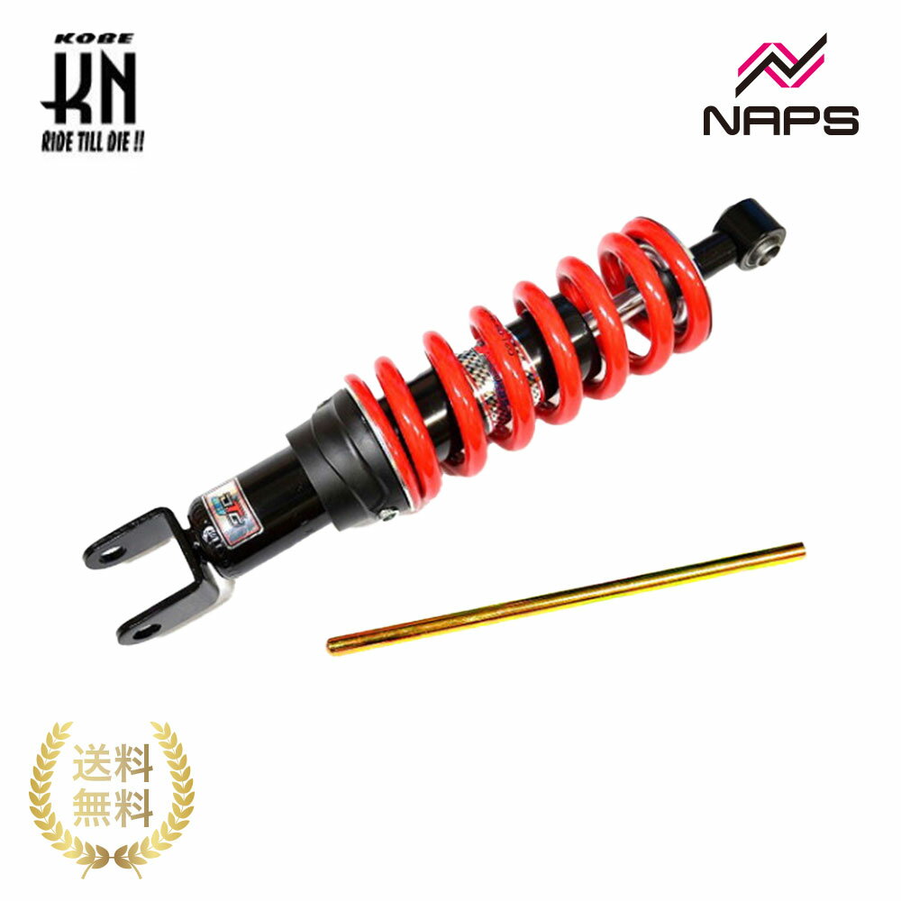 KN企画 YSS ハイブリッドサスペンション【NINJA250/NINJA300】