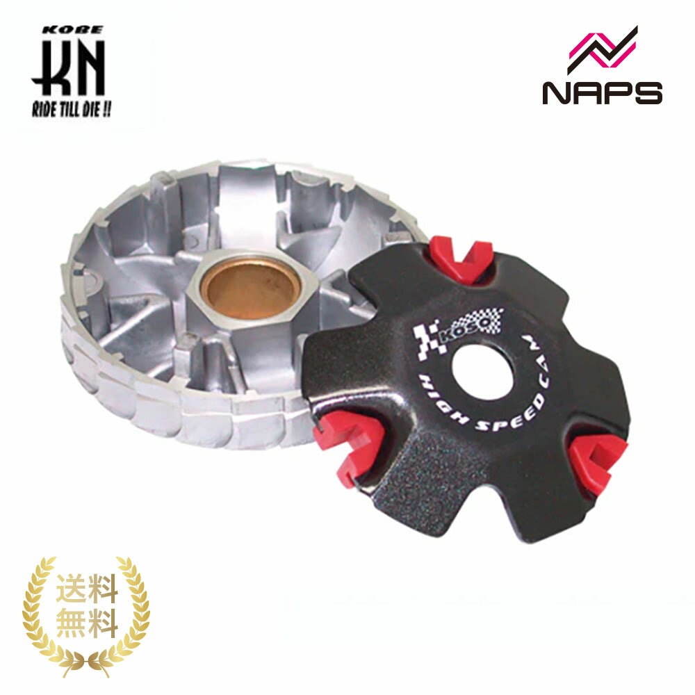 楽天市場】ジャイロx（駆動系パーツ｜パーツ）：バイク用品<車用品