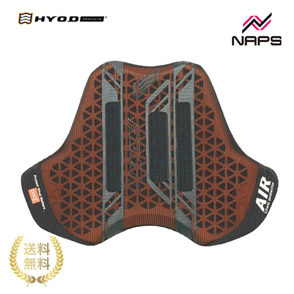 HYOD ダイナミックプロD3O® チェストプロテクター 4582418191366.jpg
