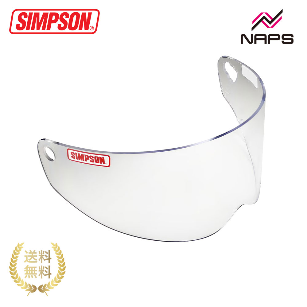 SIMPSON シンプソン SB15用リプレイスメントシールド