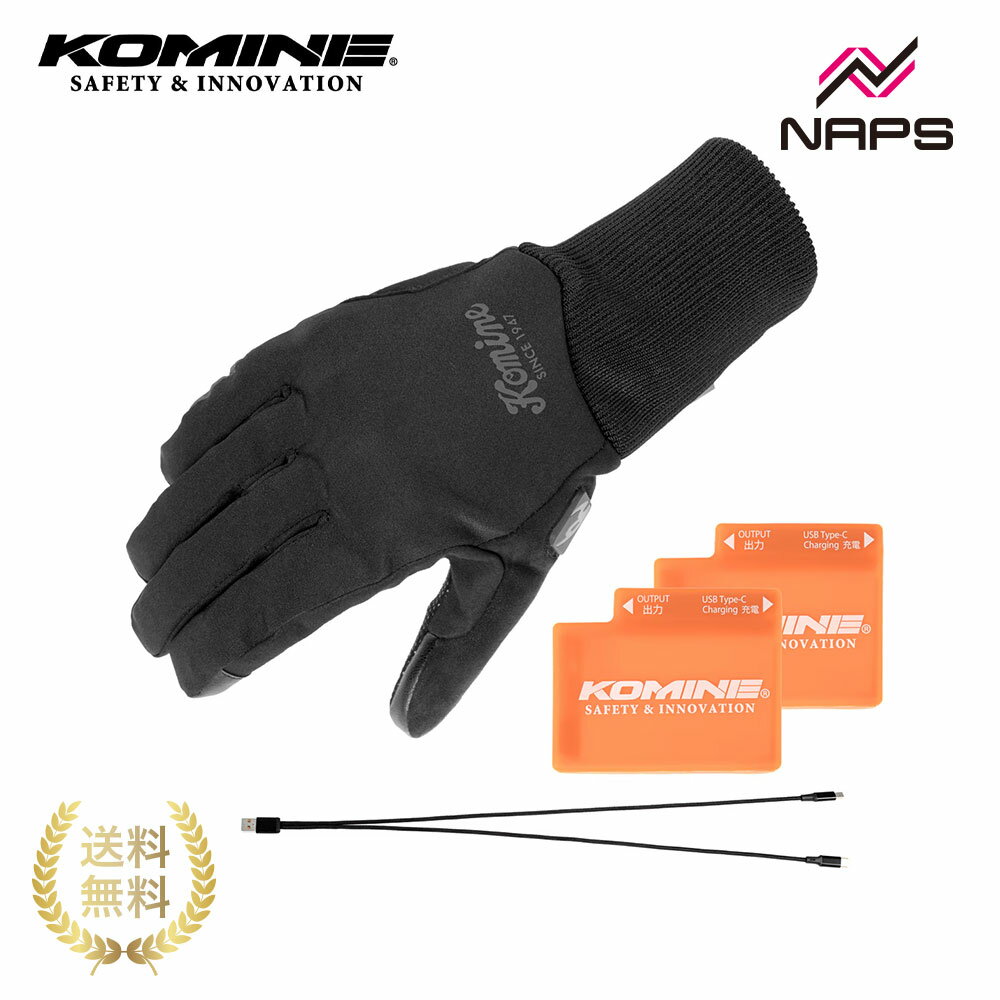 KOMINE コミネ EK-220 ライディングヒートグローブセット【Black】