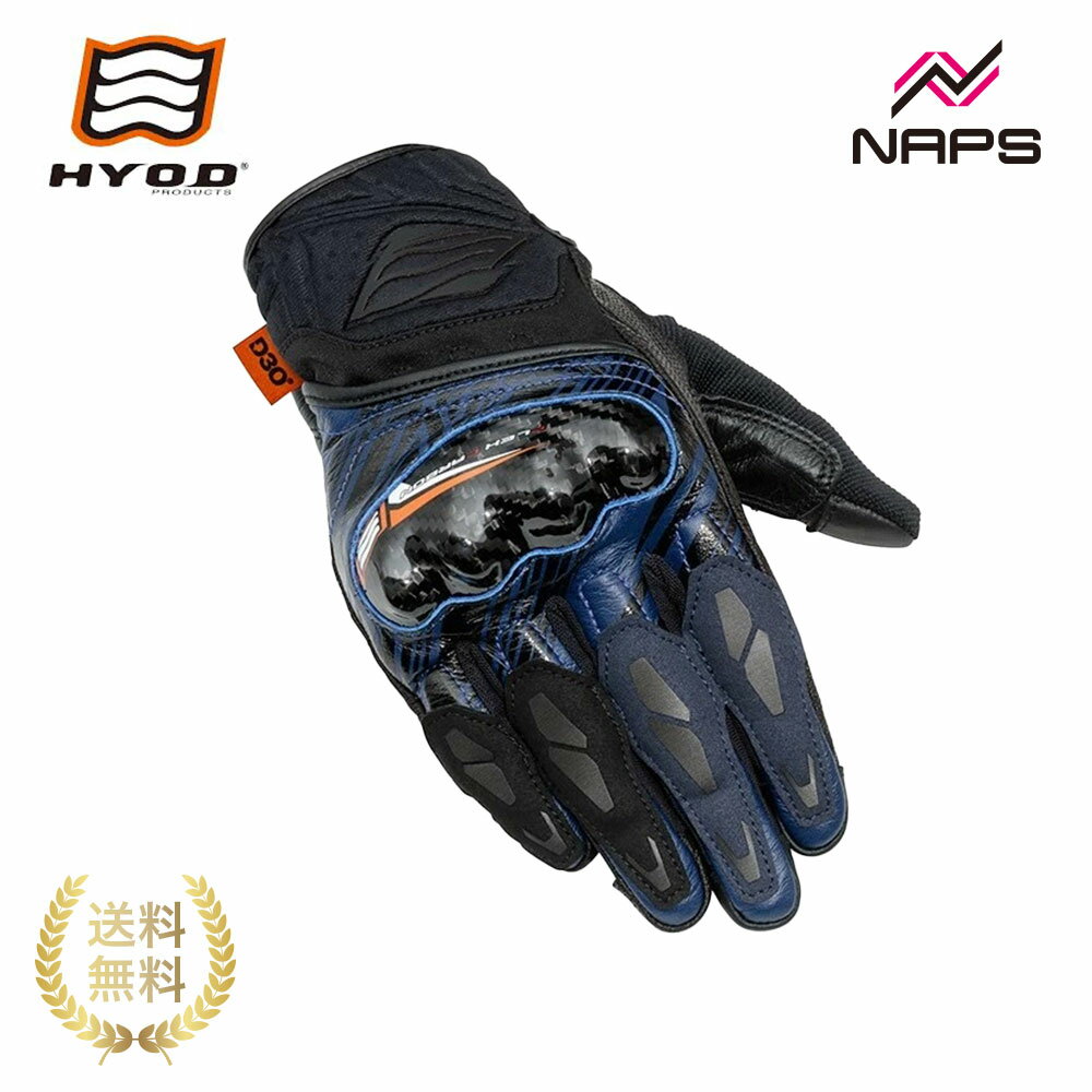 HYOD ヒョウドウ HSG022D ST-X CORE D3O グローブ ネイビー/ブラック