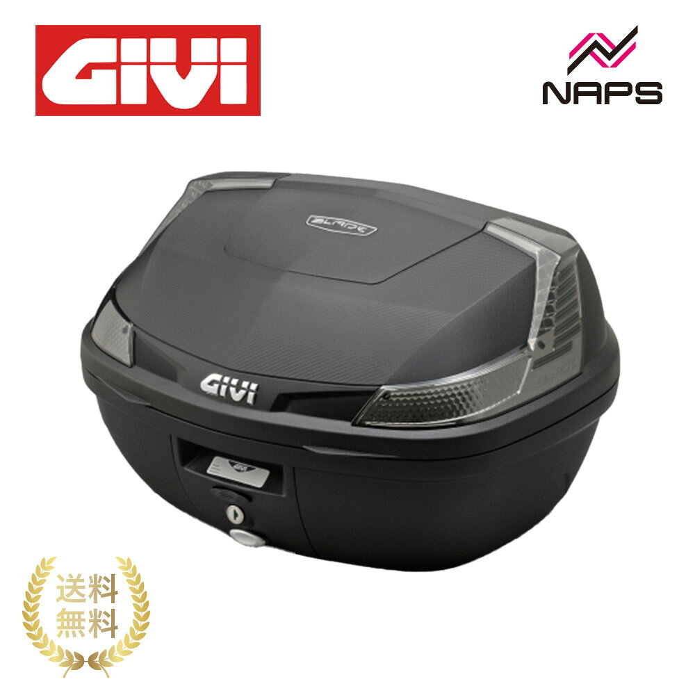 GIVI ジビ リアボックス トップケース B47NTML モノロックケース 47L TECH未塗装ブラック バイク用 DAYTONA デイトナ 76885...