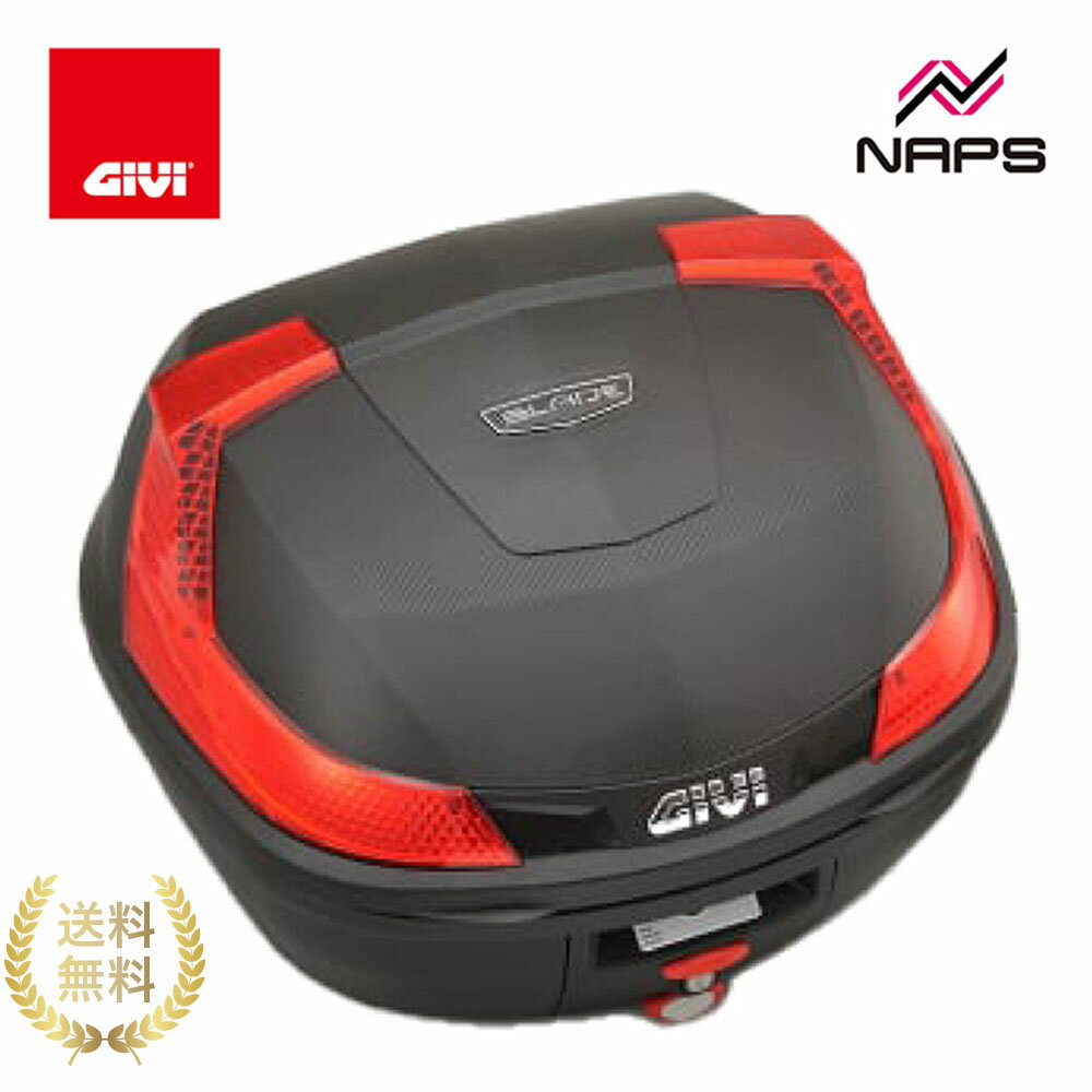GIVI ジビ リアボックス トップケース B37N BLADE モノロックケース 37L 未塗装ブラック バイク用 DAYTONA デイトナ 78037