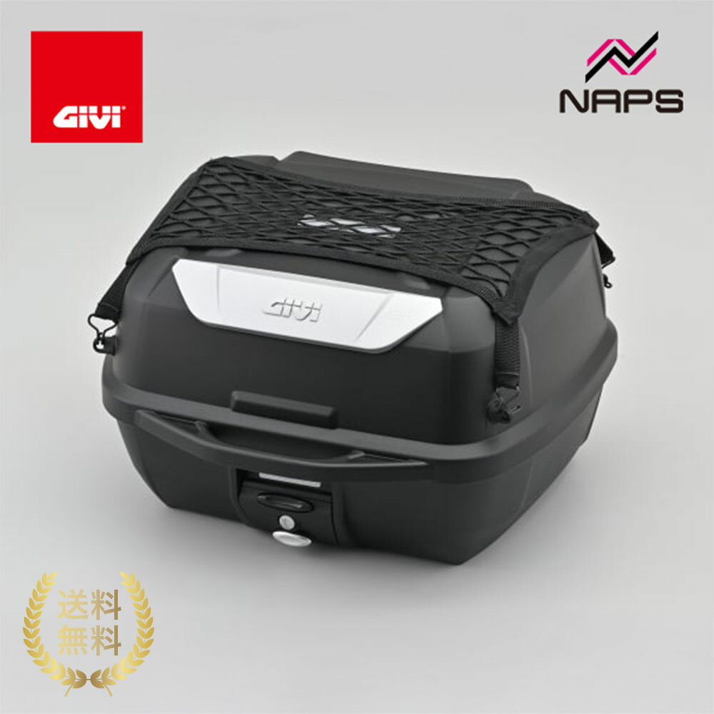 楽天市場】givi e43ntl-adv モノロックケースの通販