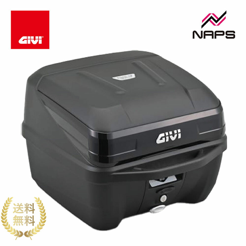 GIVI ジビ リアボックス トップケース B32NBD BOLD モノロックケース 32L 未塗装ブラック グロッシーブラック (パネル) バイク用 DAYTONA デイトナ 16965