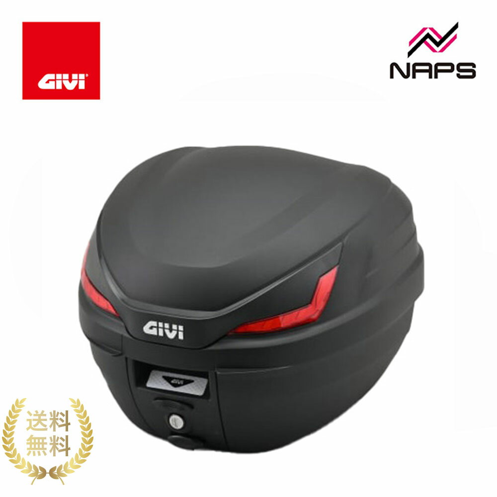 GIVI ジビ リアボックス トップケース B27NX モノロックケース 27L 未塗装ブラック バイク用 DAYTONA デイトナ 43308