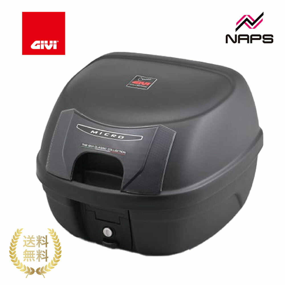 GIVI ジビ リアボックス トップケース E26N2W E26 モノロックケース 26L 未塗装ブラック バイク用 DAYTONA デイトナ 61416 バイク 原付 スクーター カブ ツーリング 通勤 通学 街乗り 収納 ボックス コンパクト 小型 軽量 着脱簡単 定番 おすすめ 人気