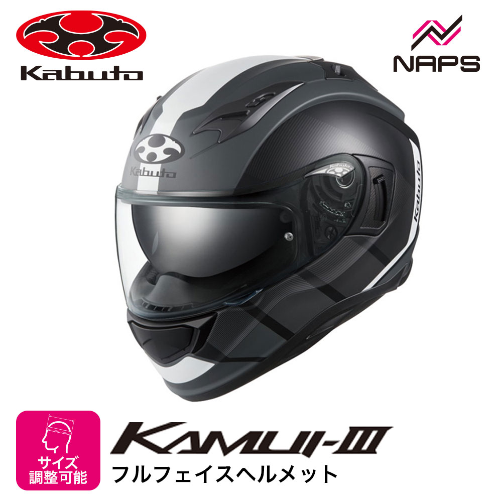 楽天市場】カムイⅲ ピンロックシートの通販