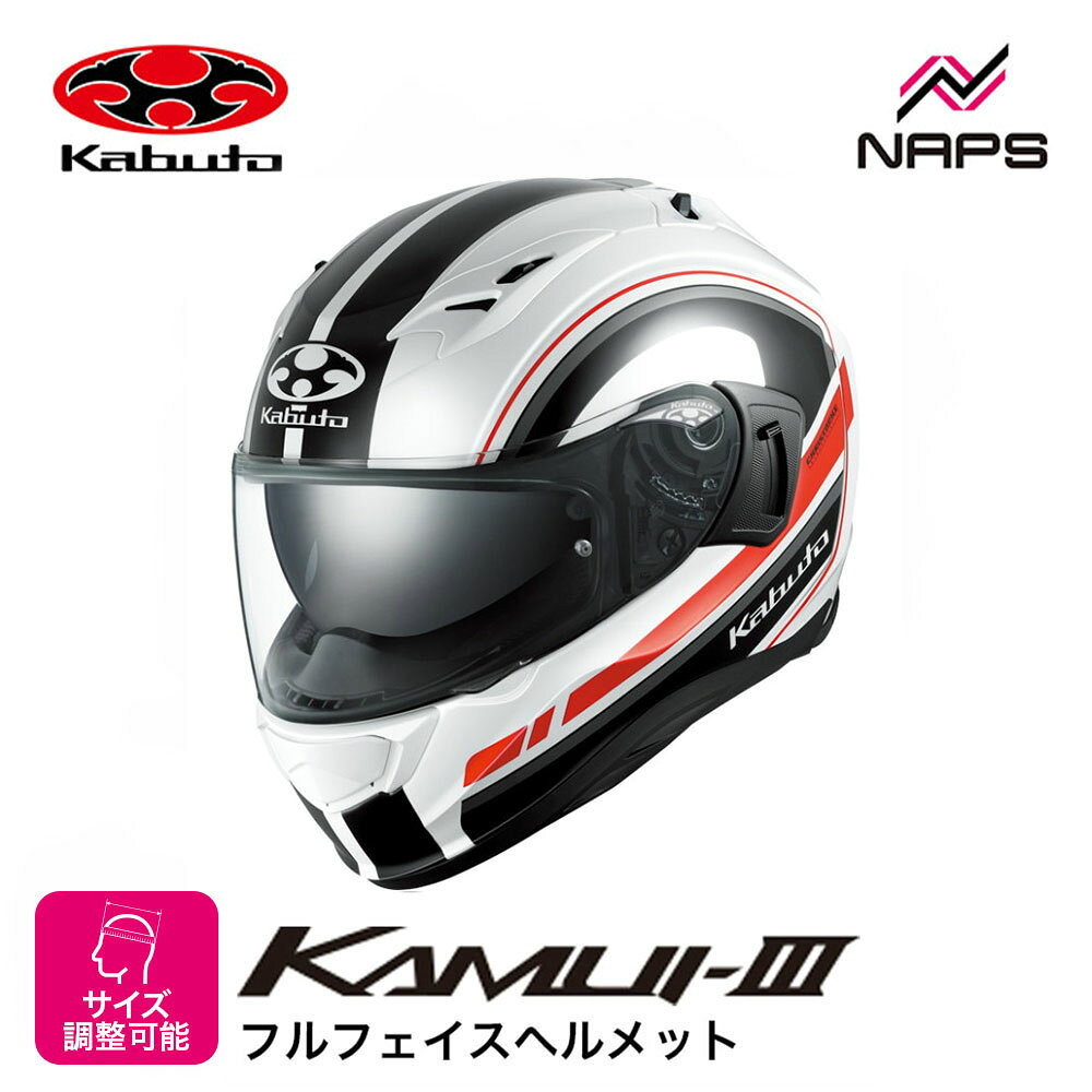 楽天市場】カムイⅲ ピンロックシートの通販