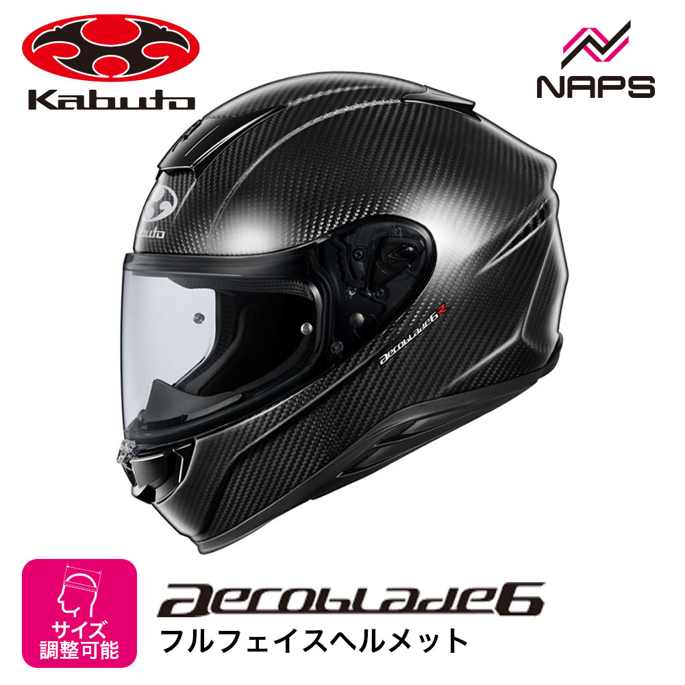 リード工業 （LEAD） スモールロージェット QP2 AFEICA フリー[21]